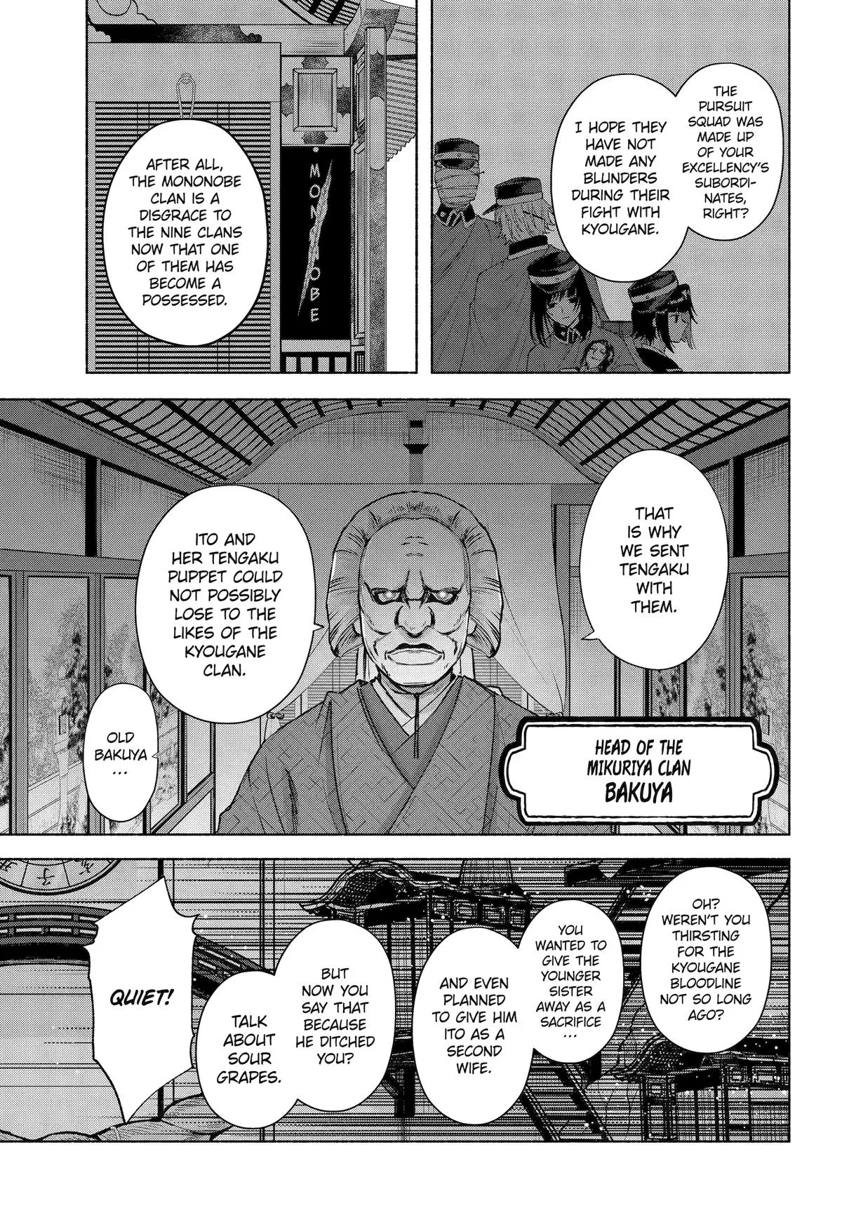 Betrothed to a Fox Demon, chapter 9, page 8
