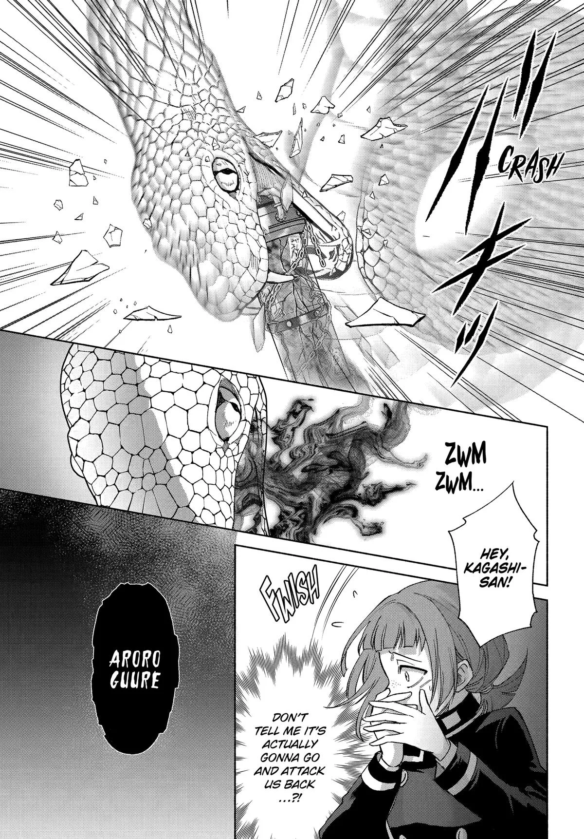Betrothed to a Fox Demon, chapter 20, page 13