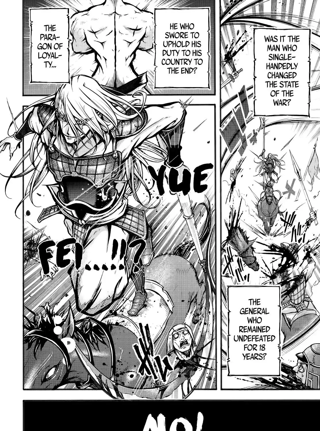 Record of Ragnarok: The Legend of Lu Bu, chapter 1, page 17