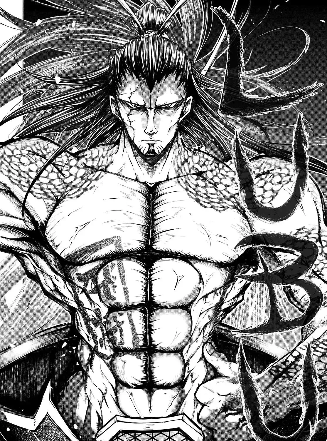 Record of Ragnarok: The Legend of Lu Bu, chapter 1, page 34