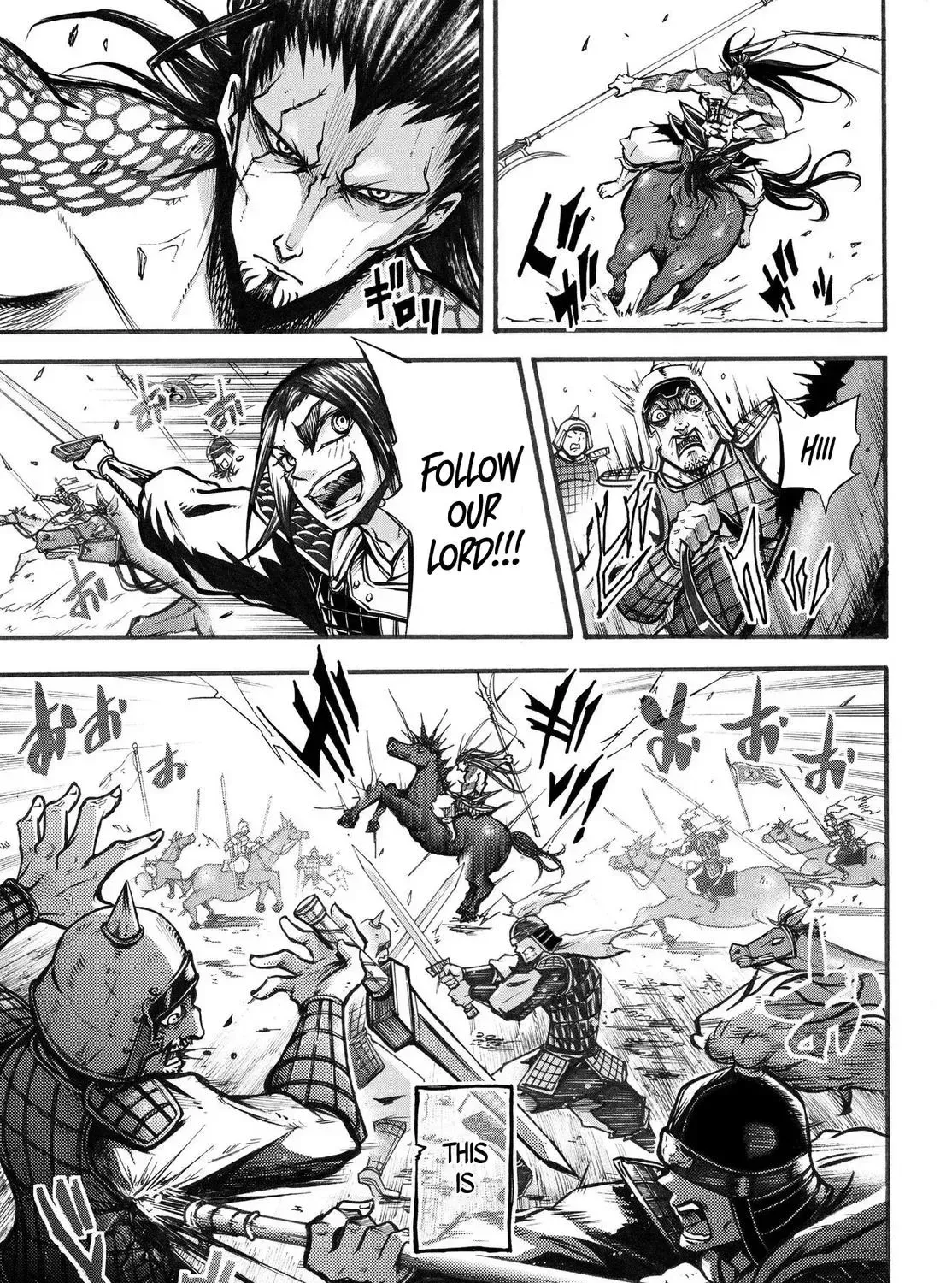 Record of Ragnarok: The Legend of Lu Bu, chapter 1, page 36