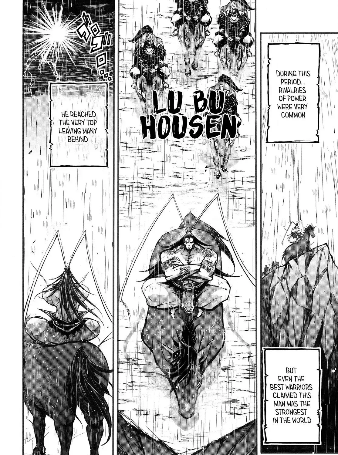 Record of Ragnarok: The Legend of Lu Bu, chapter 2, page 3
