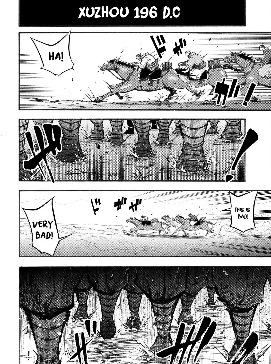 Record of Ragnarok: The Legend of Lu Bu, chapter 2, page 7