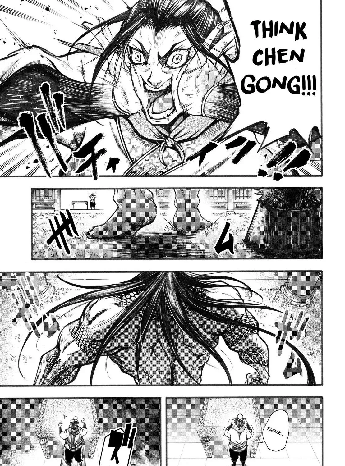 Record of Ragnarok: The Legend of Lu Bu, chapter 2, page 30