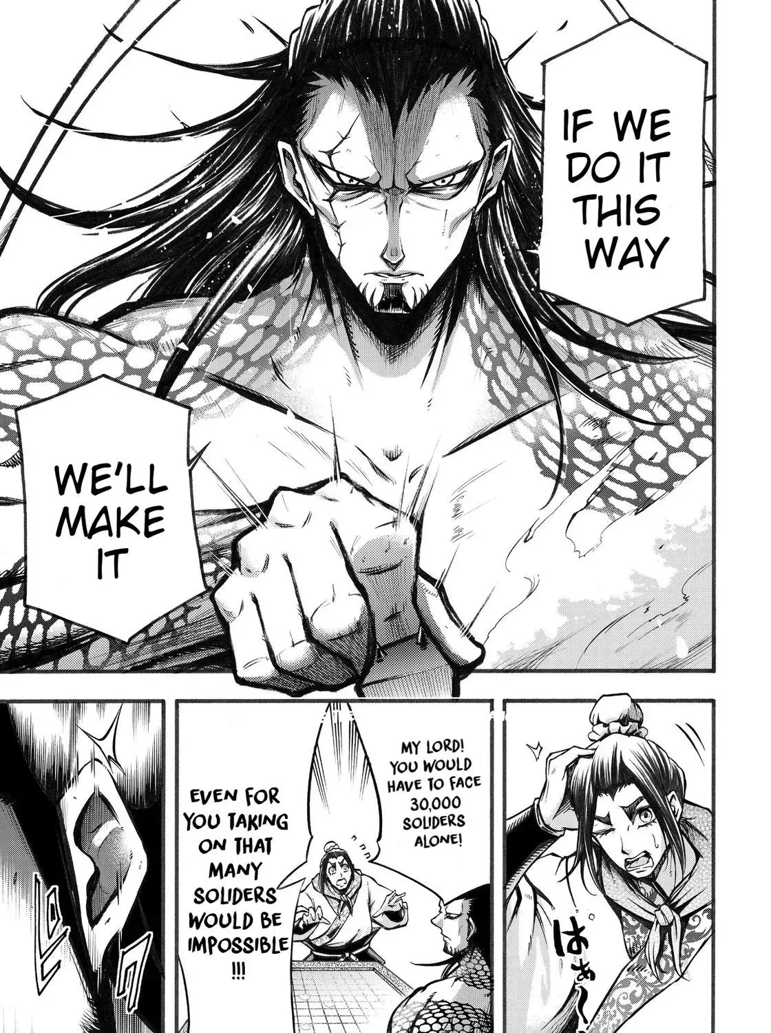 Record of Ragnarok: The Legend of Lu Bu, chapter 2, page 39