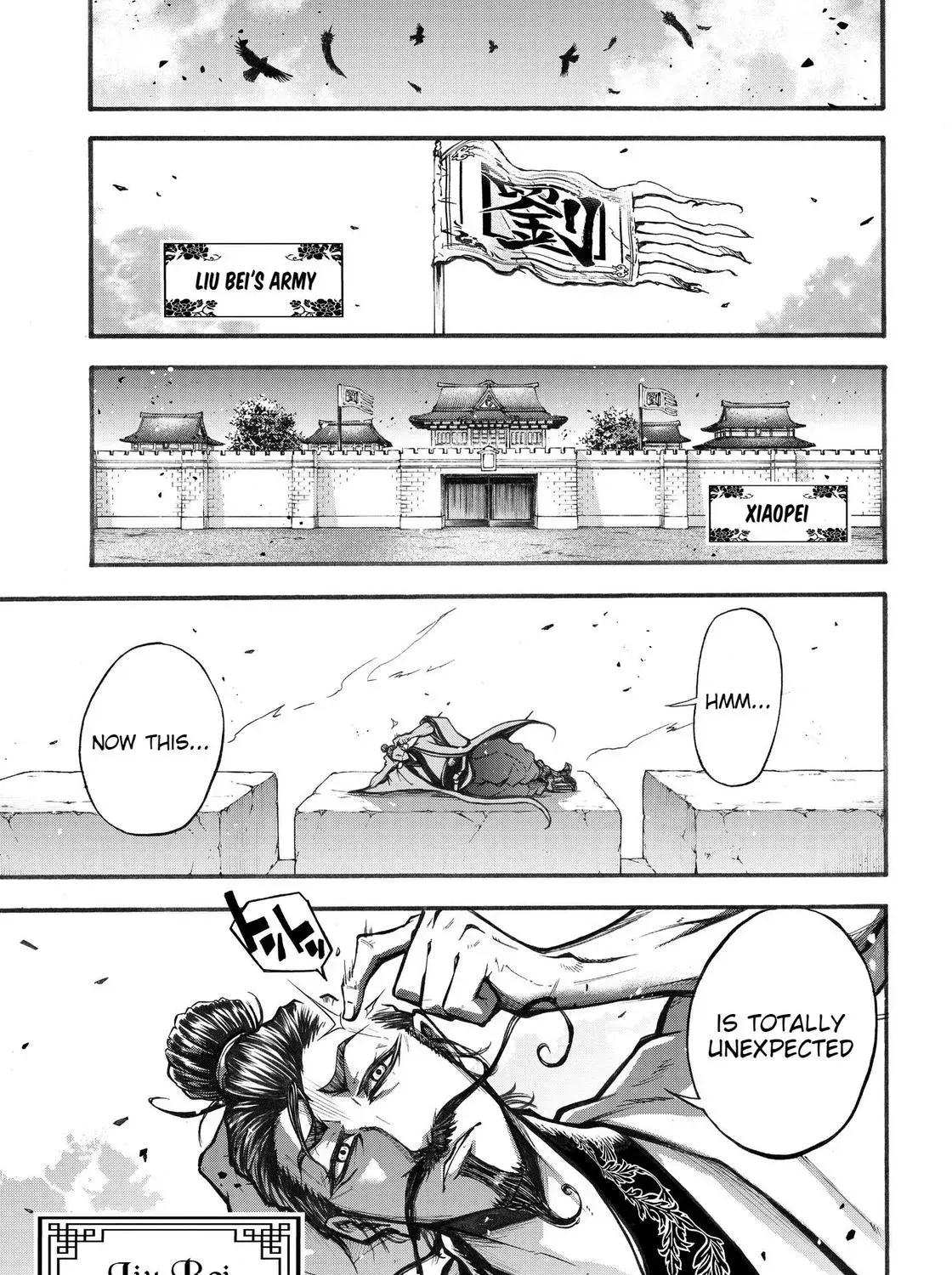 Record of Ragnarok: The Legend of Lu Bu, chapter 2, page 43