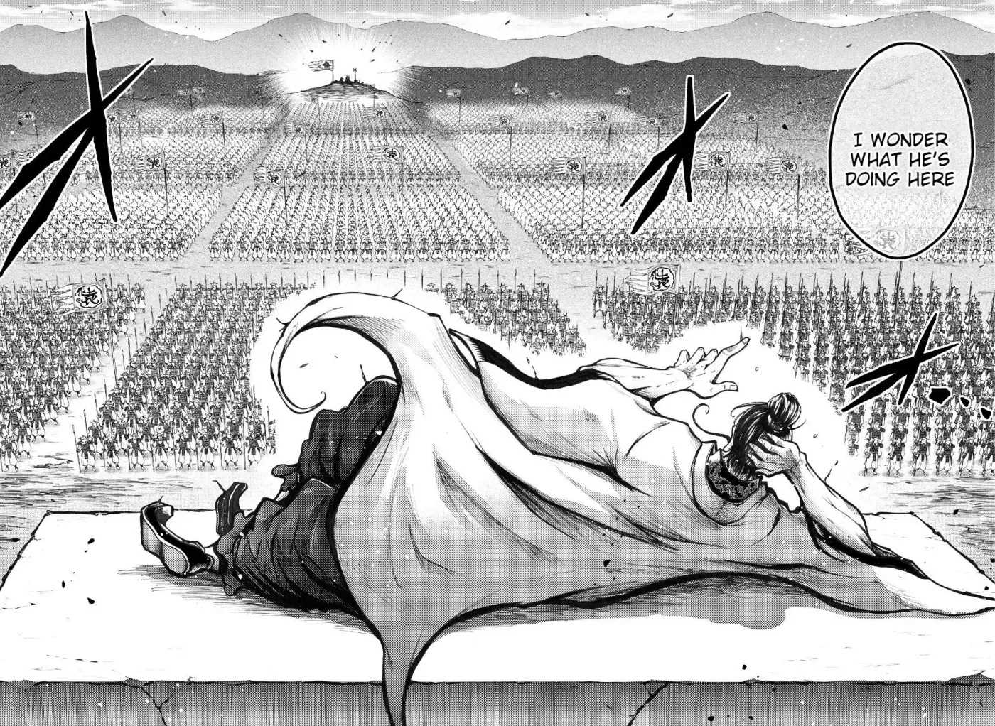 Record of Ragnarok: The Legend of Lu Bu, chapter 2, page 45