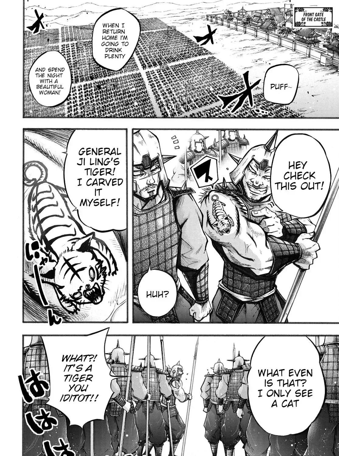 Record of Ragnarok: The Legend of Lu Bu, chapter 2, page 50