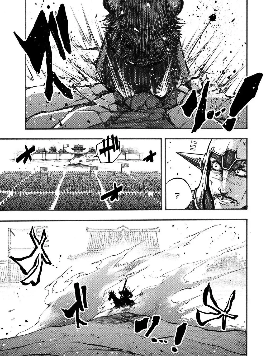 Record of Ragnarok: The Legend of Lu Bu, chapter 2, page 52