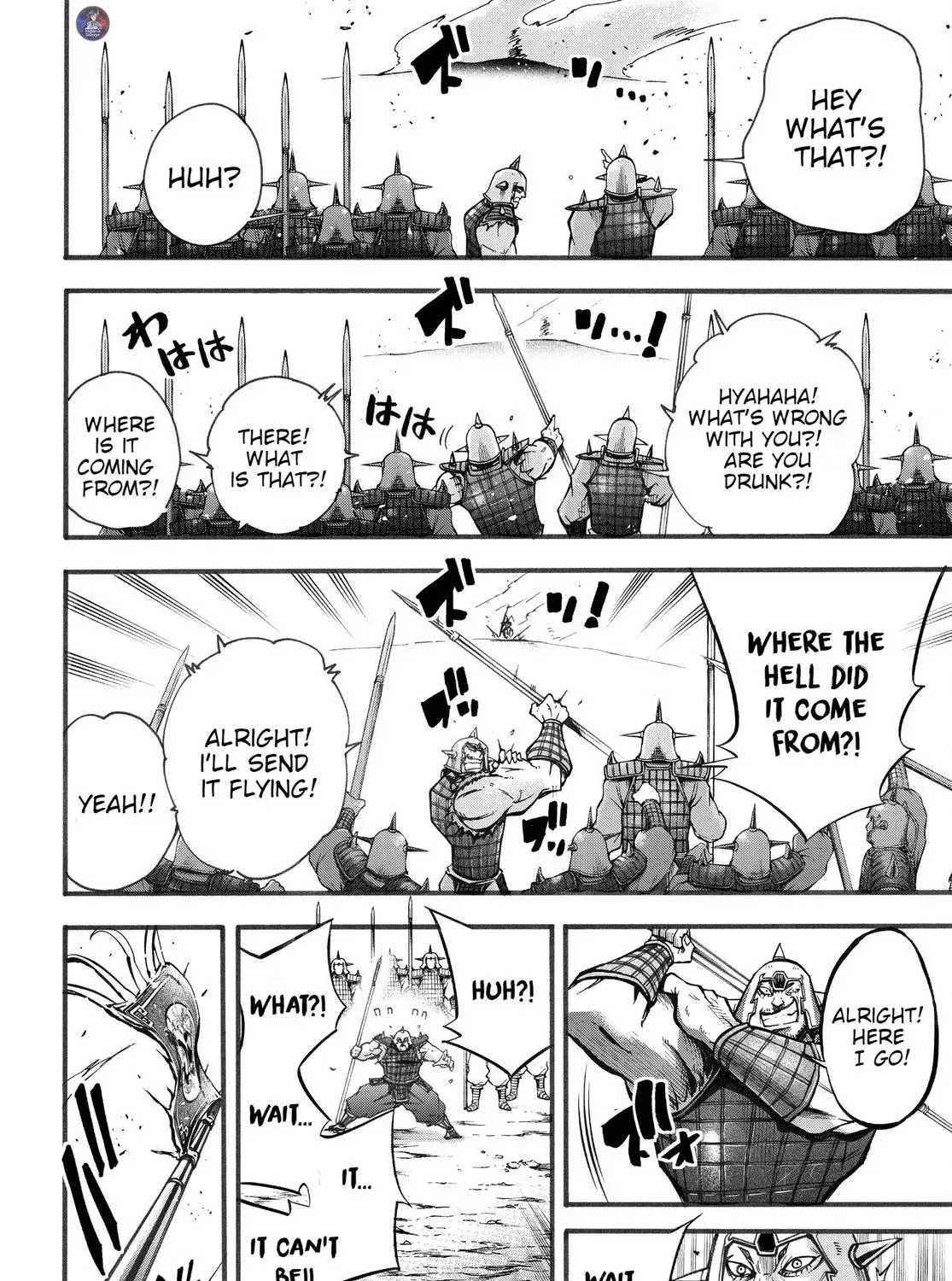 Record of Ragnarok: The Legend of Lu Bu, chapter 2, page 54
