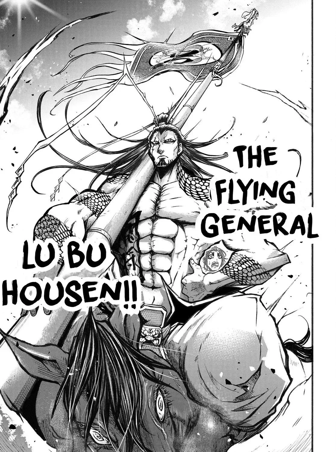 Record of Ragnarok: The Legend of Lu Bu, chapter 2, page 56
