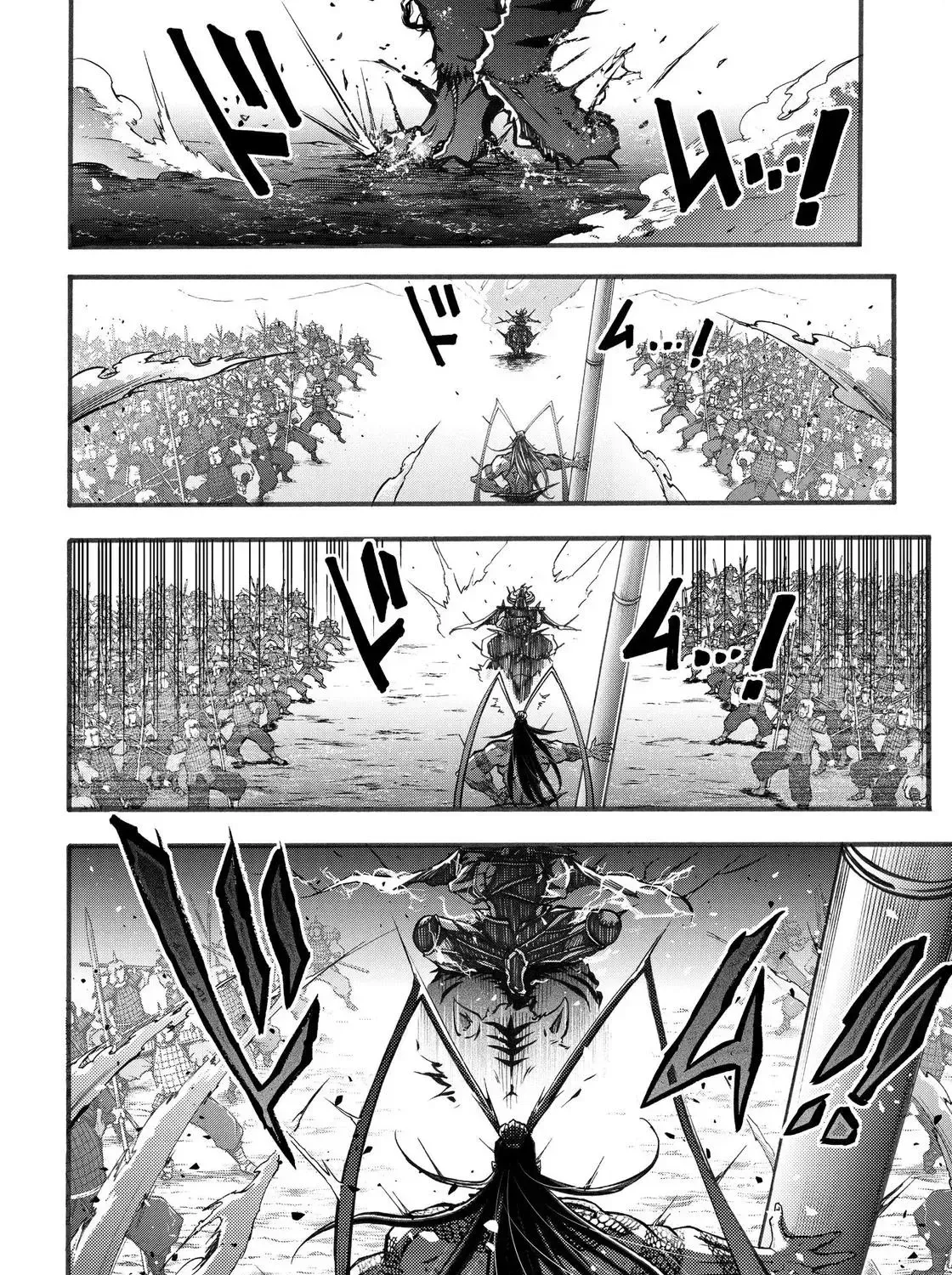 Record of Ragnarok: The Legend of Lu Bu, chapter 2, page 70
