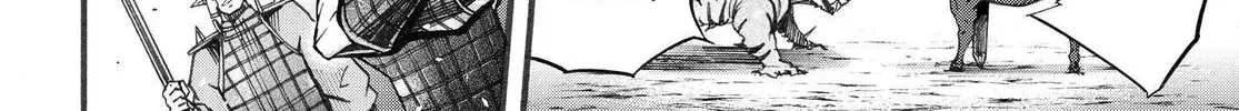 Record of Ragnarok: The Legend of Lu Bu, chapter 2, page 75