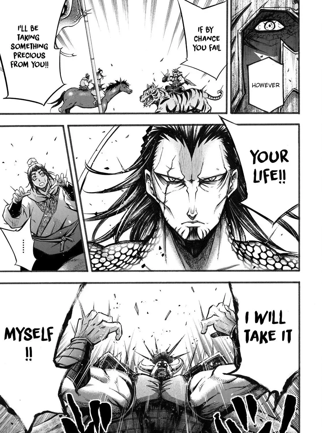 Record of Ragnarok: The Legend of Lu Bu, chapter 2, page 80