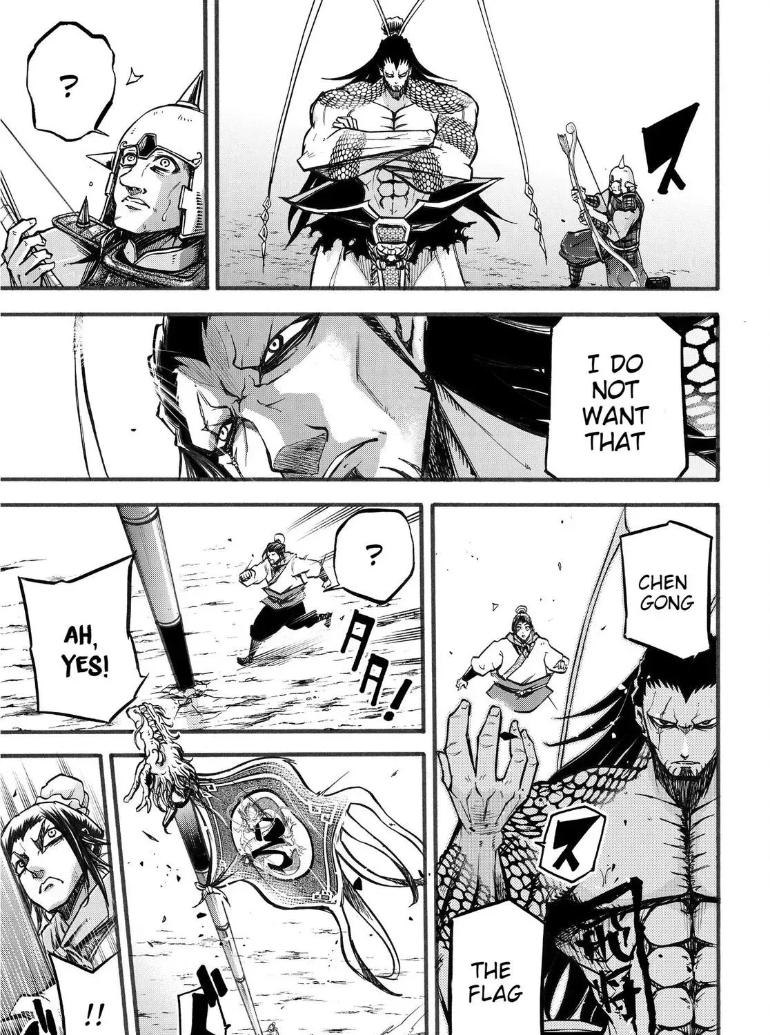 Record of Ragnarok: The Legend of Lu Bu, chapter 2, page 88