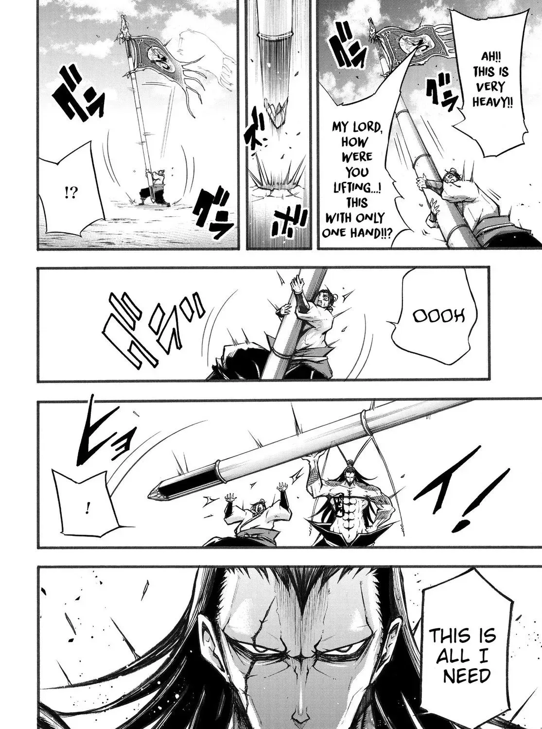 Record of Ragnarok: The Legend of Lu Bu, chapter 2, page 90