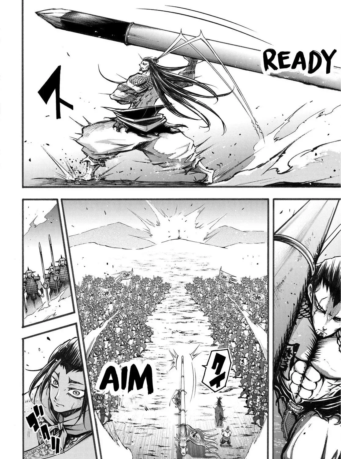 Record of Ragnarok: The Legend of Lu Bu, chapter 2, page 94