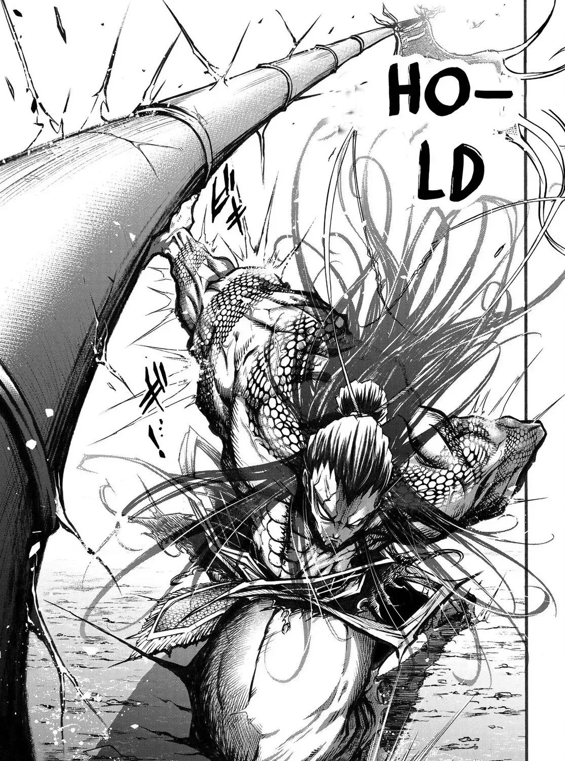 Record of Ragnarok: The Legend of Lu Bu, chapter 2, page 96