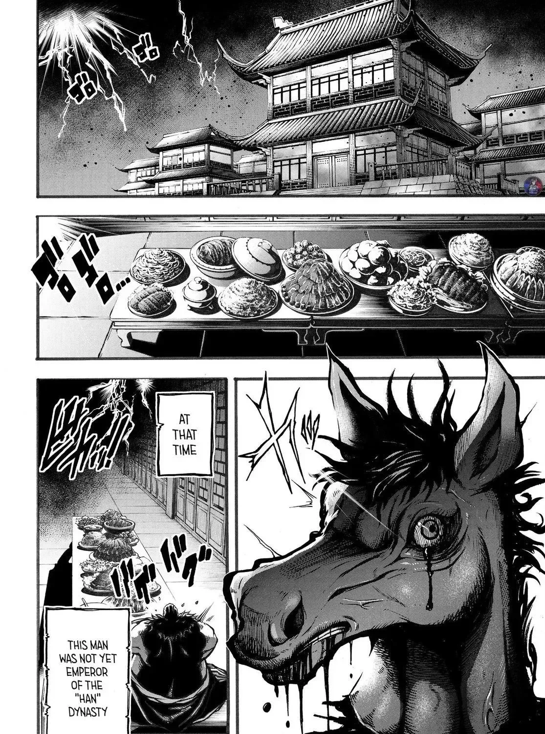 Record of Ragnarok: The Legend of Lu Bu, chapter 3, page 3