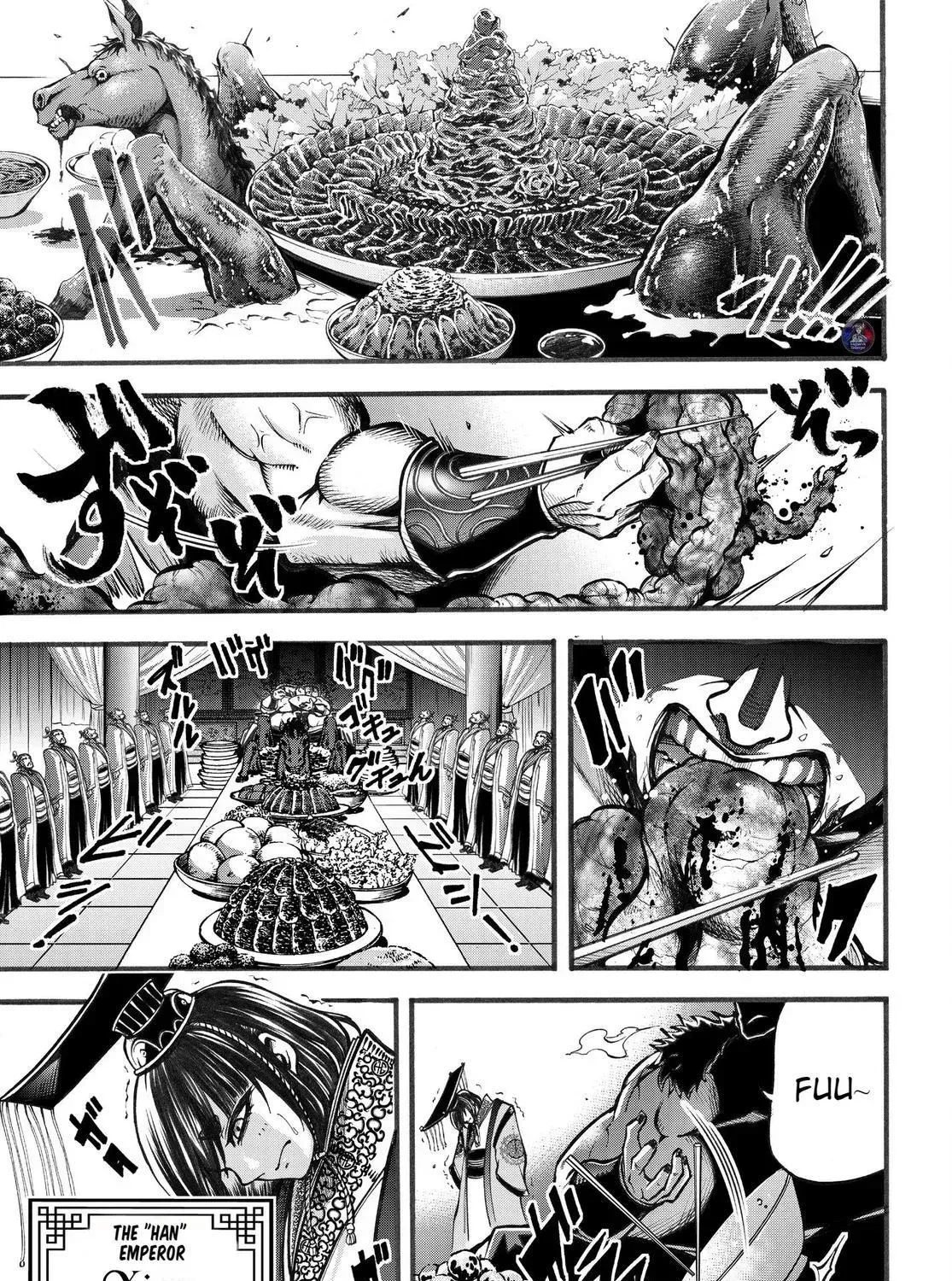 Record of Ragnarok: The Legend of Lu Bu, chapter 3, page 5