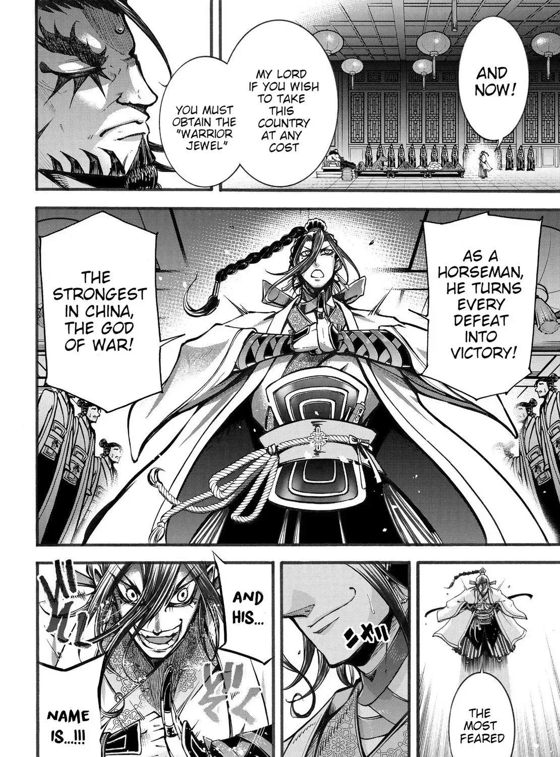 Record of Ragnarok: The Legend of Lu Bu, chapter 3, page 11