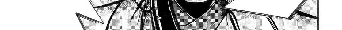 Record of Ragnarok: The Legend of Lu Bu, chapter 3, page 14