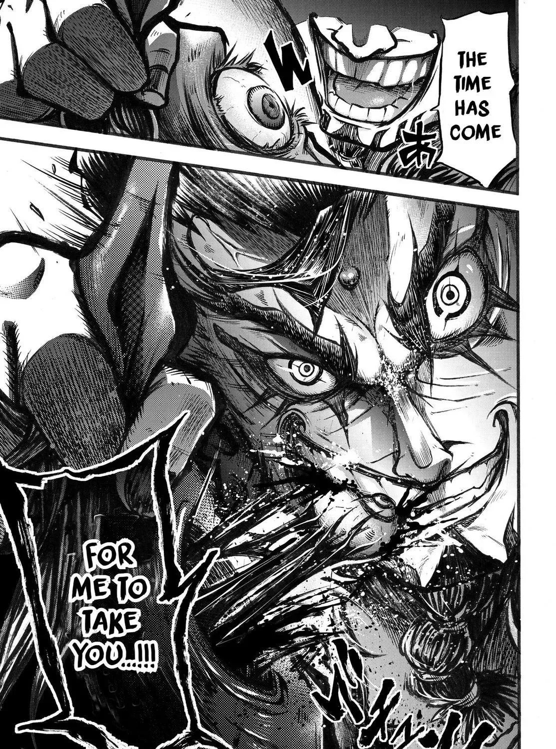 Record of Ragnarok: The Legend of Lu Bu, chapter 3, page 17