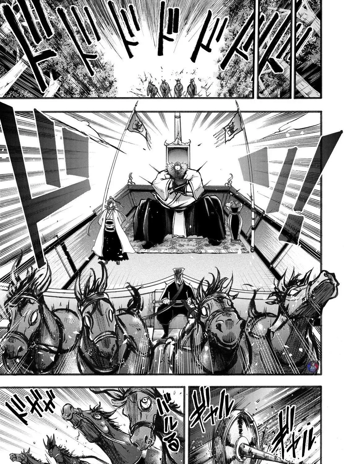 Record of Ragnarok: The Legend of Lu Bu, chapter 3, page 21