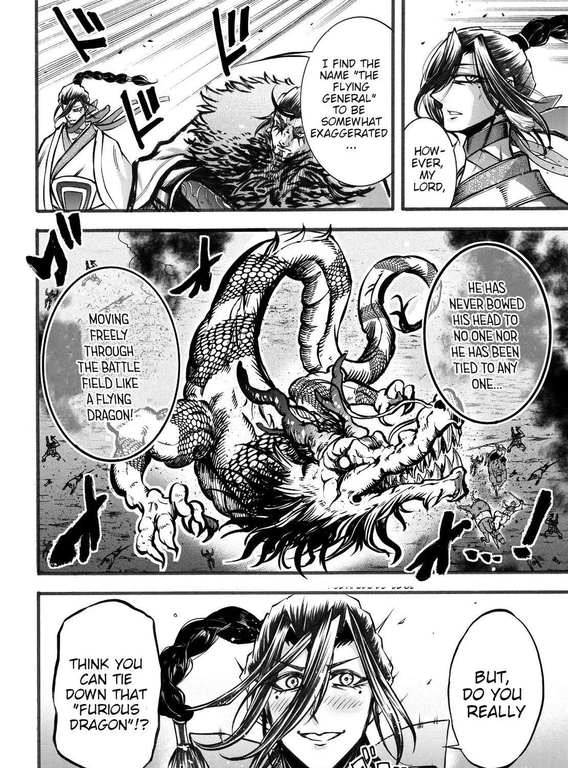 Record of Ragnarok: The Legend of Lu Bu, chapter 3, page 23