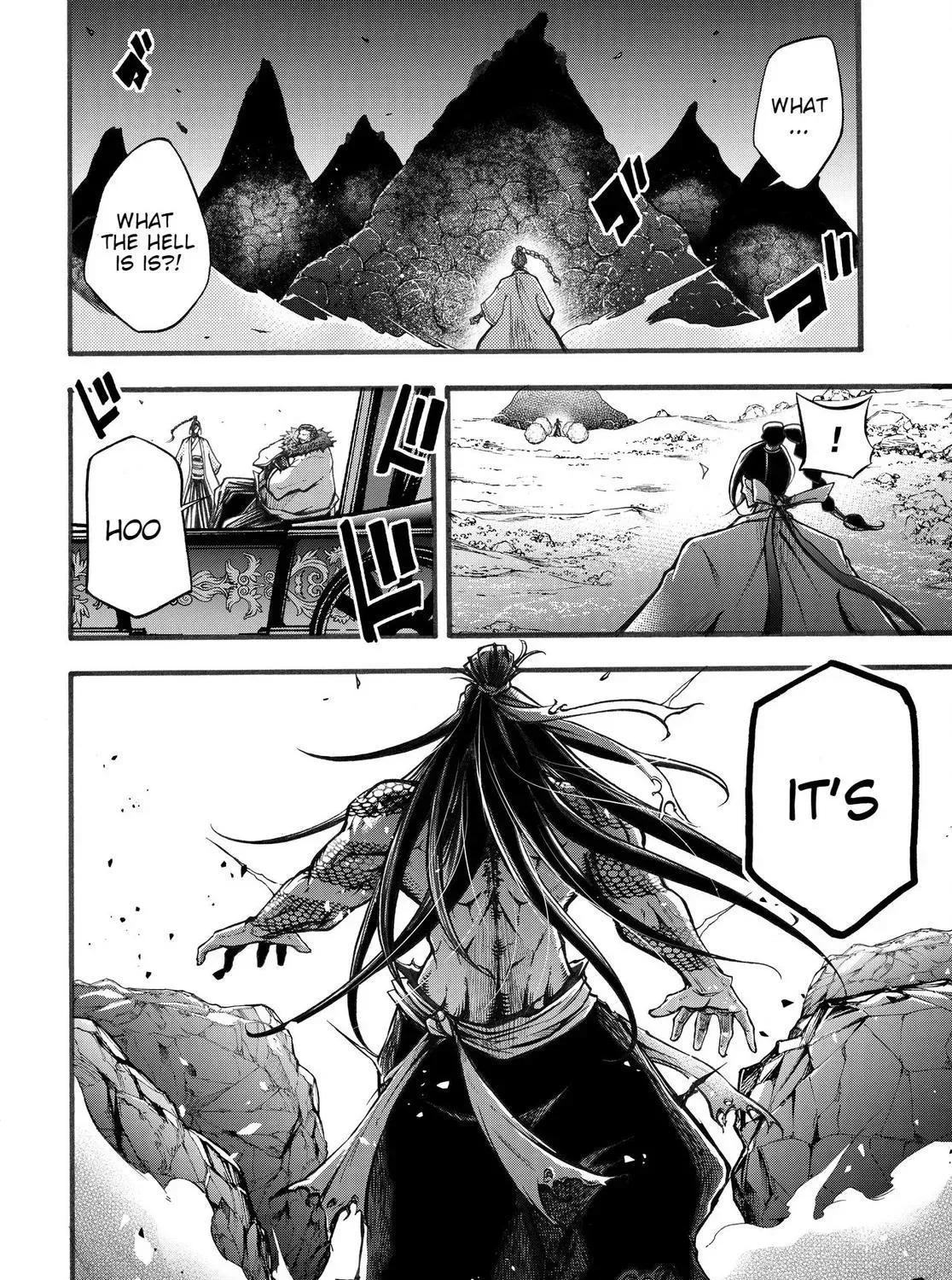Record of Ragnarok: The Legend of Lu Bu, chapter 3, page 31