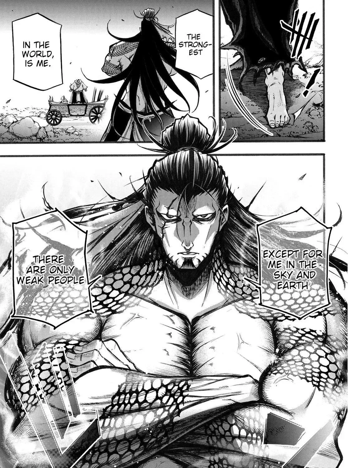 Record of Ragnarok: The Legend of Lu Bu, chapter 3, page 49