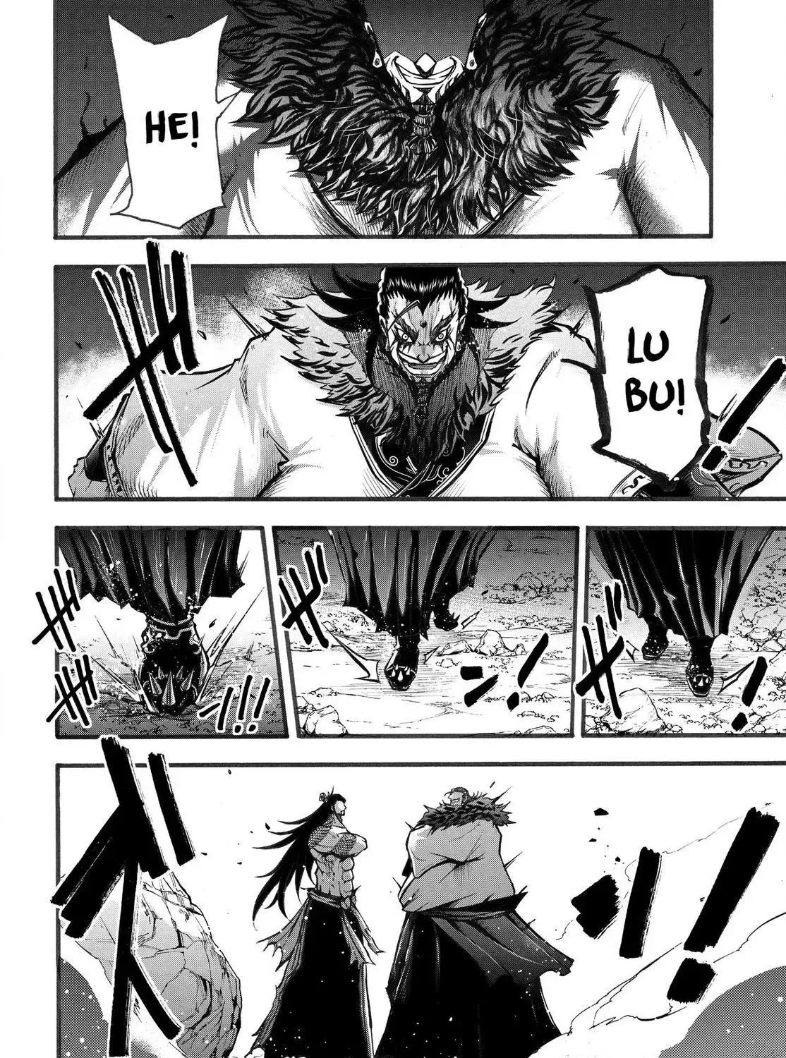 Record of Ragnarok: The Legend of Lu Bu, chapter 3, page 51