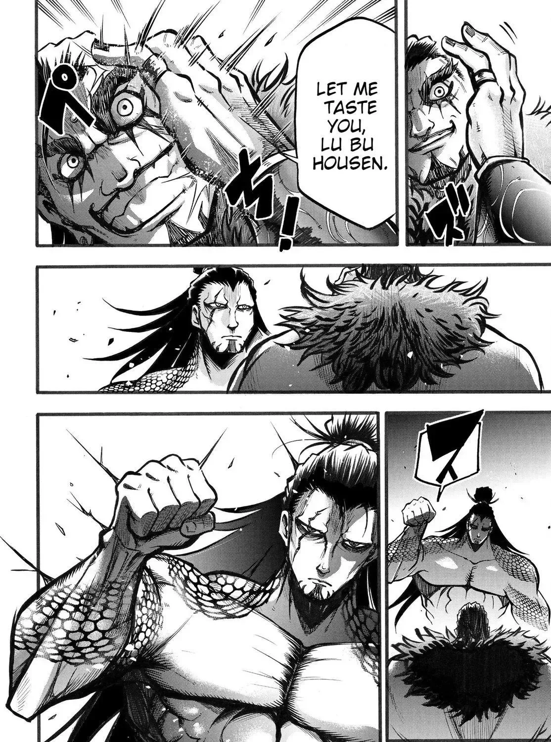 Record of Ragnarok: The Legend of Lu Bu, chapter 3, page 55