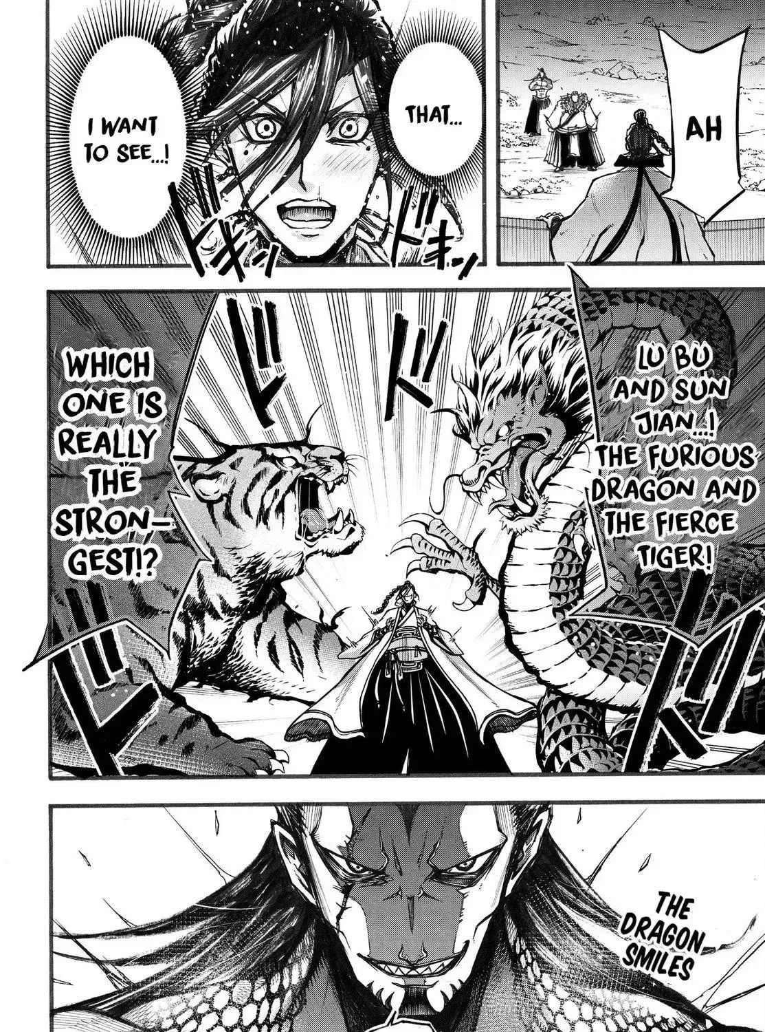 Record of Ragnarok: The Legend of Lu Bu, chapter 3, page 71