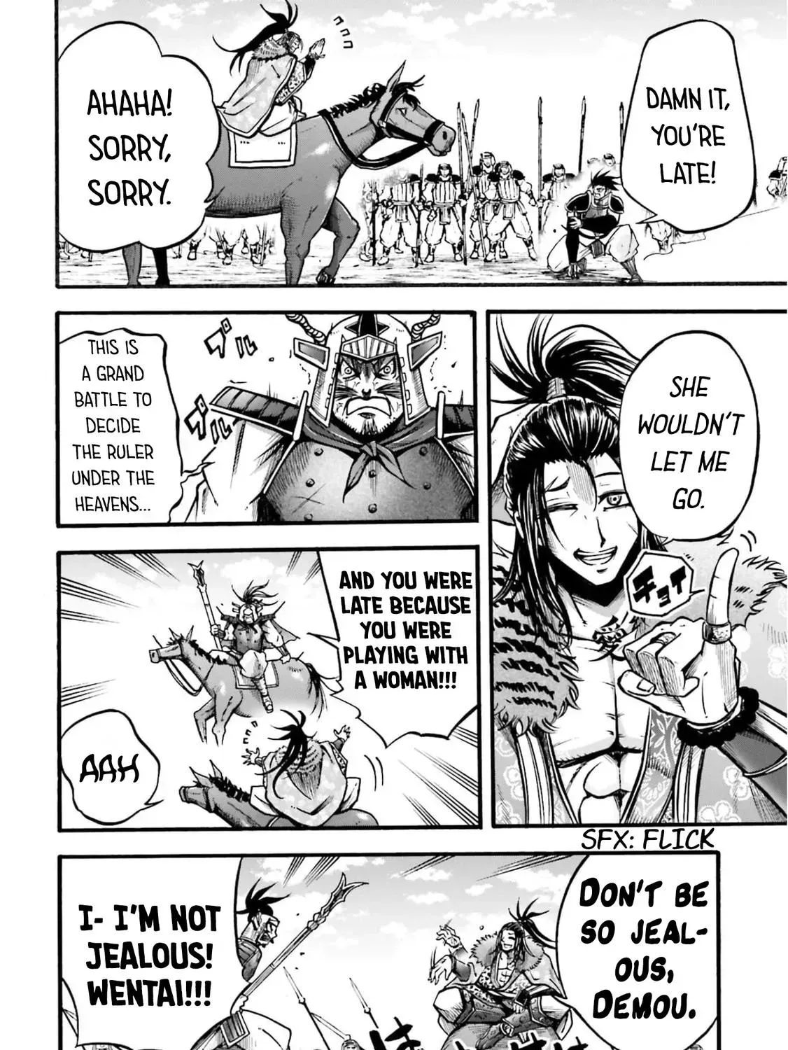Record of Ragnarok: The Legend of Lu Bu, chapter 4, page 1