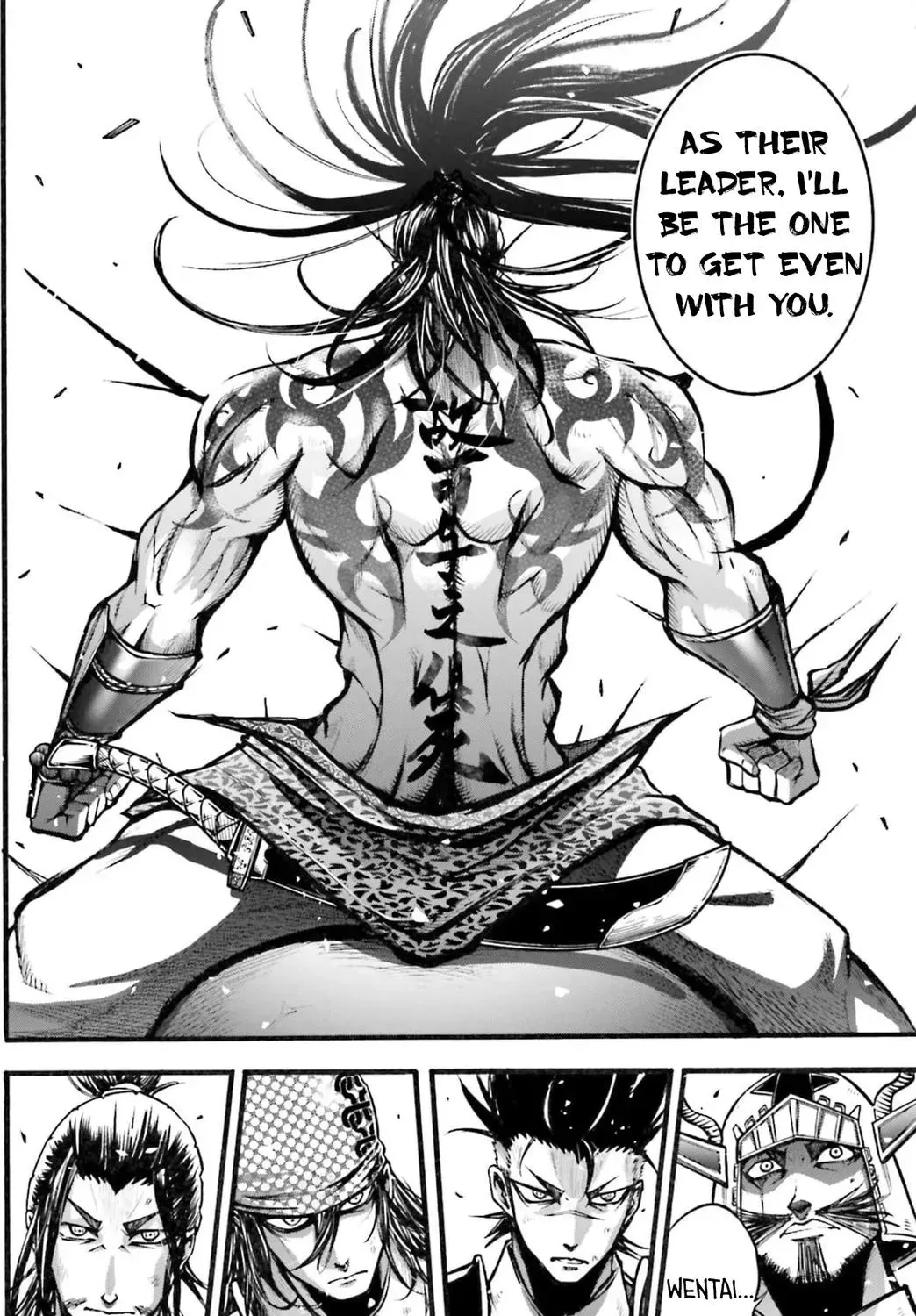 Record of Ragnarok: The Legend of Lu Bu, chapter 4, page 9