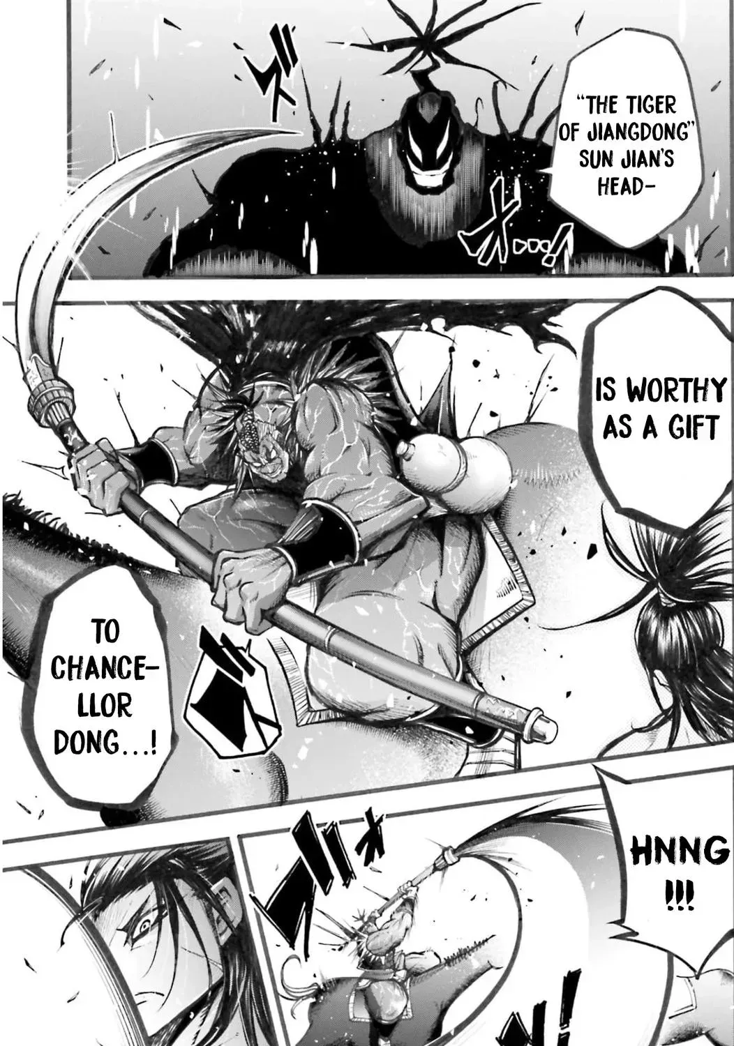 Record of Ragnarok: The Legend of Lu Bu, chapter 4, page 11