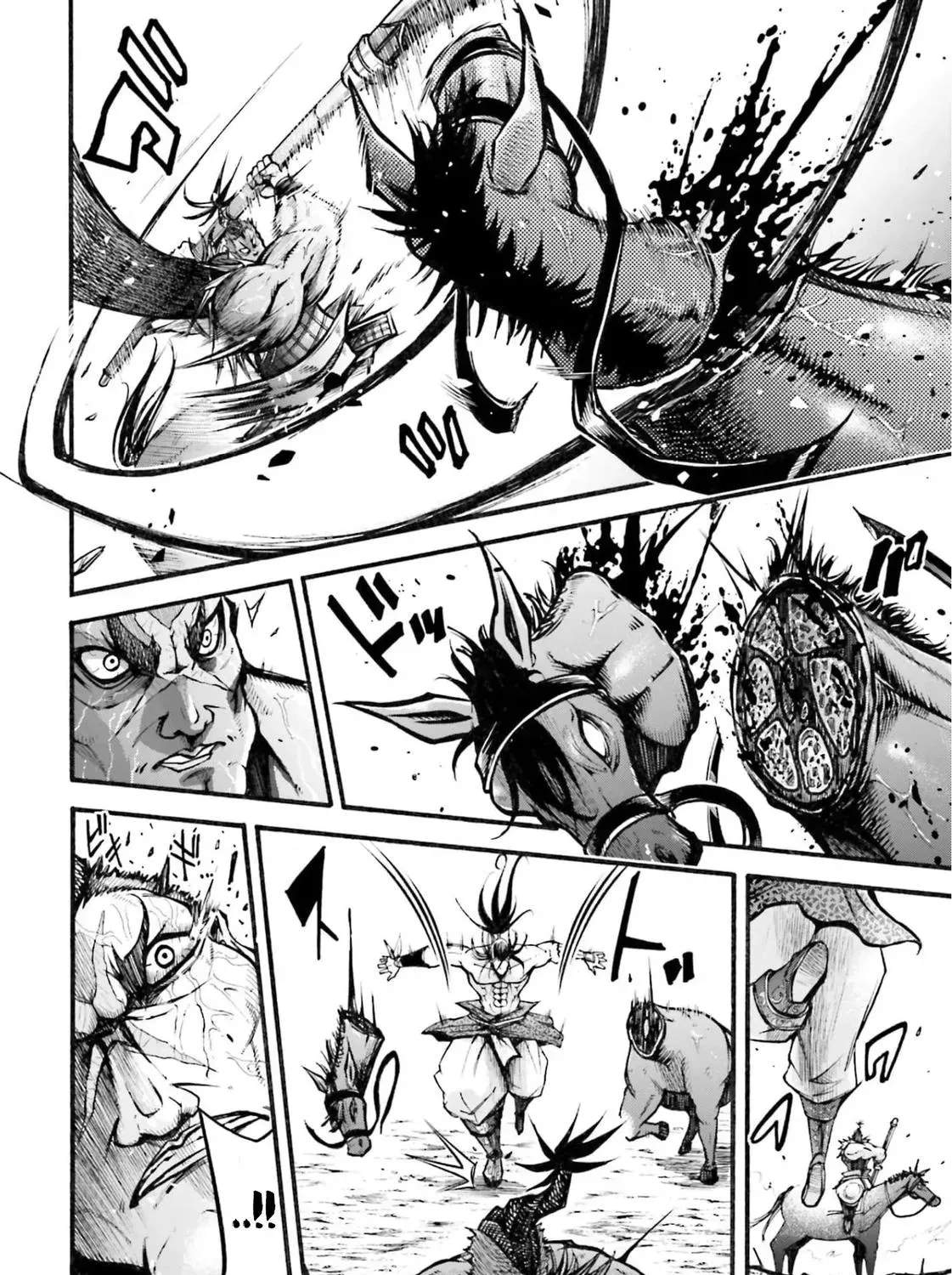 Record of Ragnarok: The Legend of Lu Bu, chapter 4, page 13