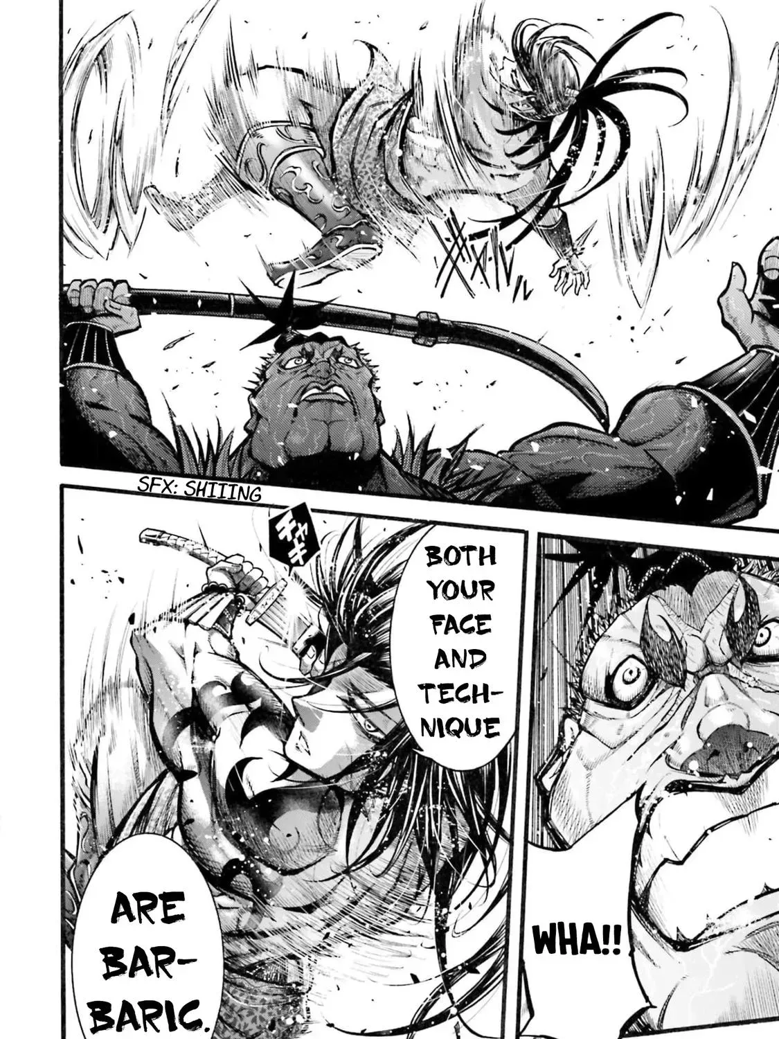 Record of Ragnarok: The Legend of Lu Bu, chapter 4, page 21