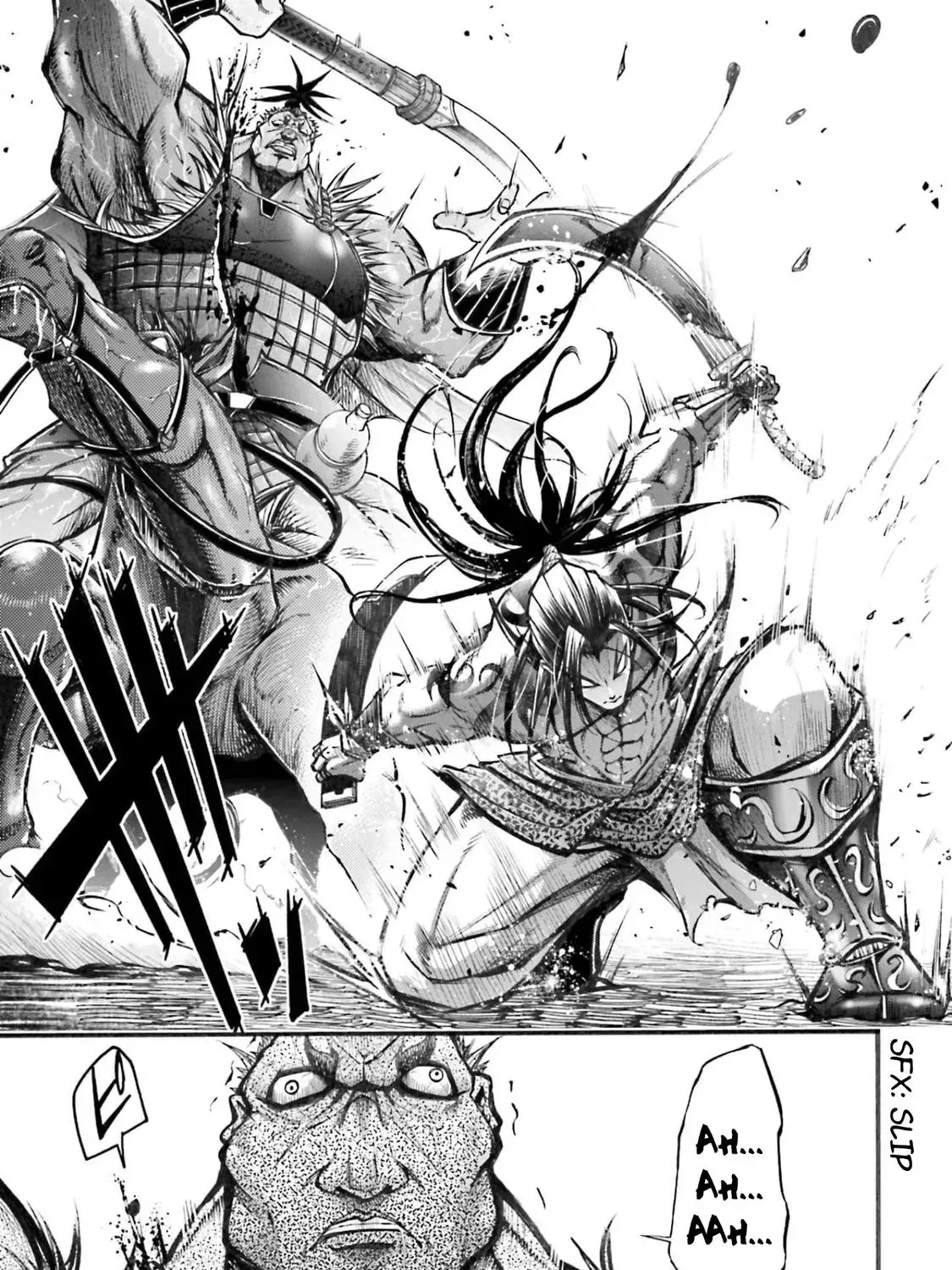 Record of Ragnarok: The Legend of Lu Bu, chapter 4, page 23