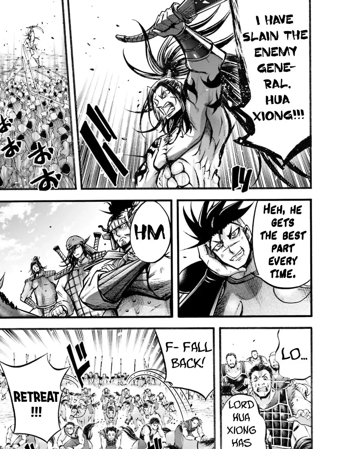 Record of Ragnarok: The Legend of Lu Bu, chapter 4, page 27