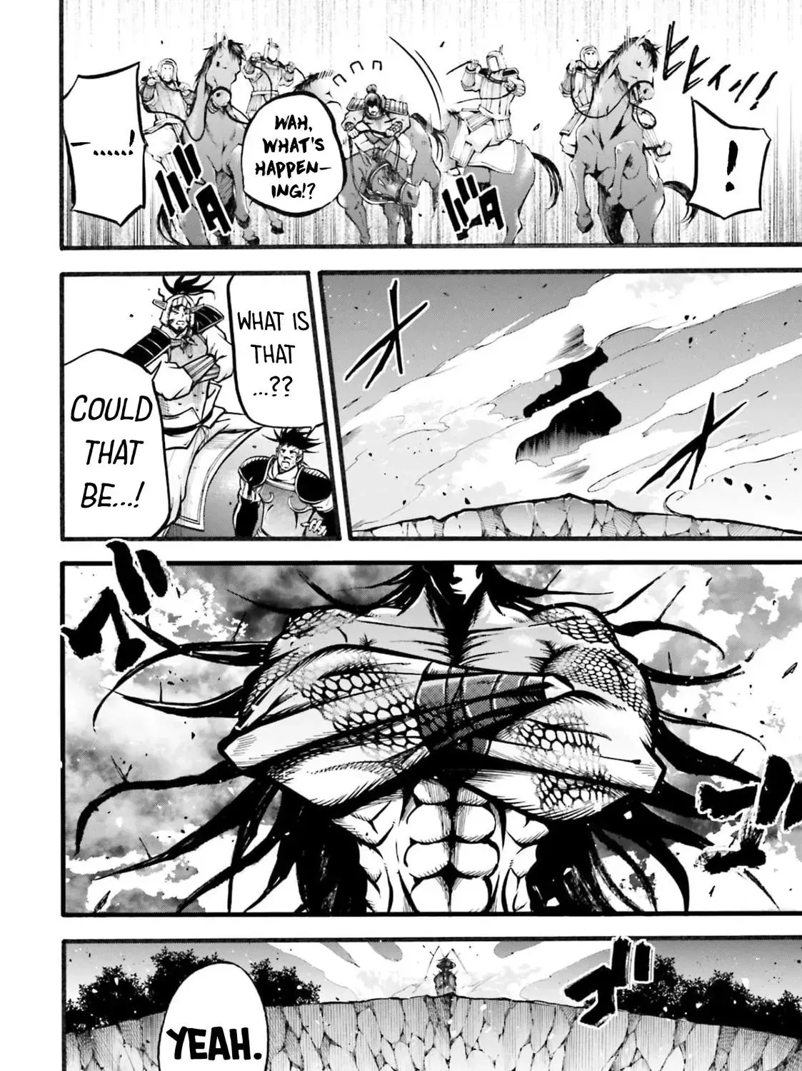 Record of Ragnarok: The Legend of Lu Bu, chapter 4, page 33