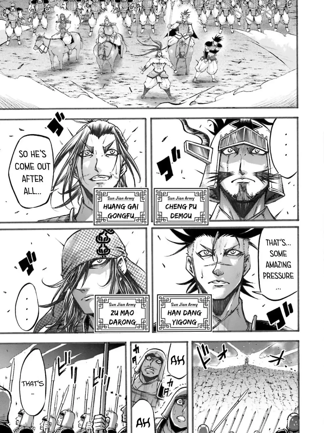 Record of Ragnarok: The Legend of Lu Bu, chapter 5, page 11