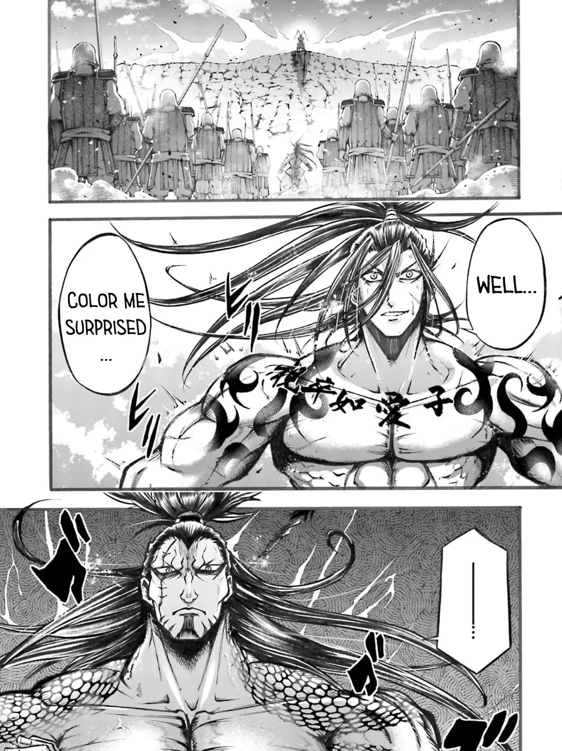 Record of Ragnarok: The Legend of Lu Bu, chapter 5, page 15