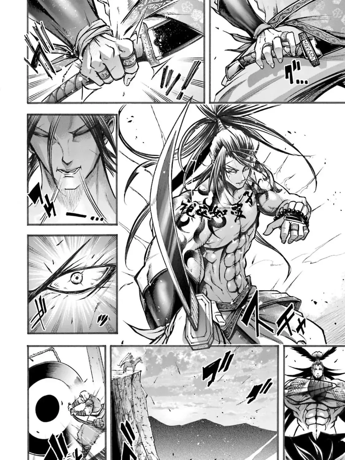Record of Ragnarok: The Legend of Lu Bu, chapter 5, page 21