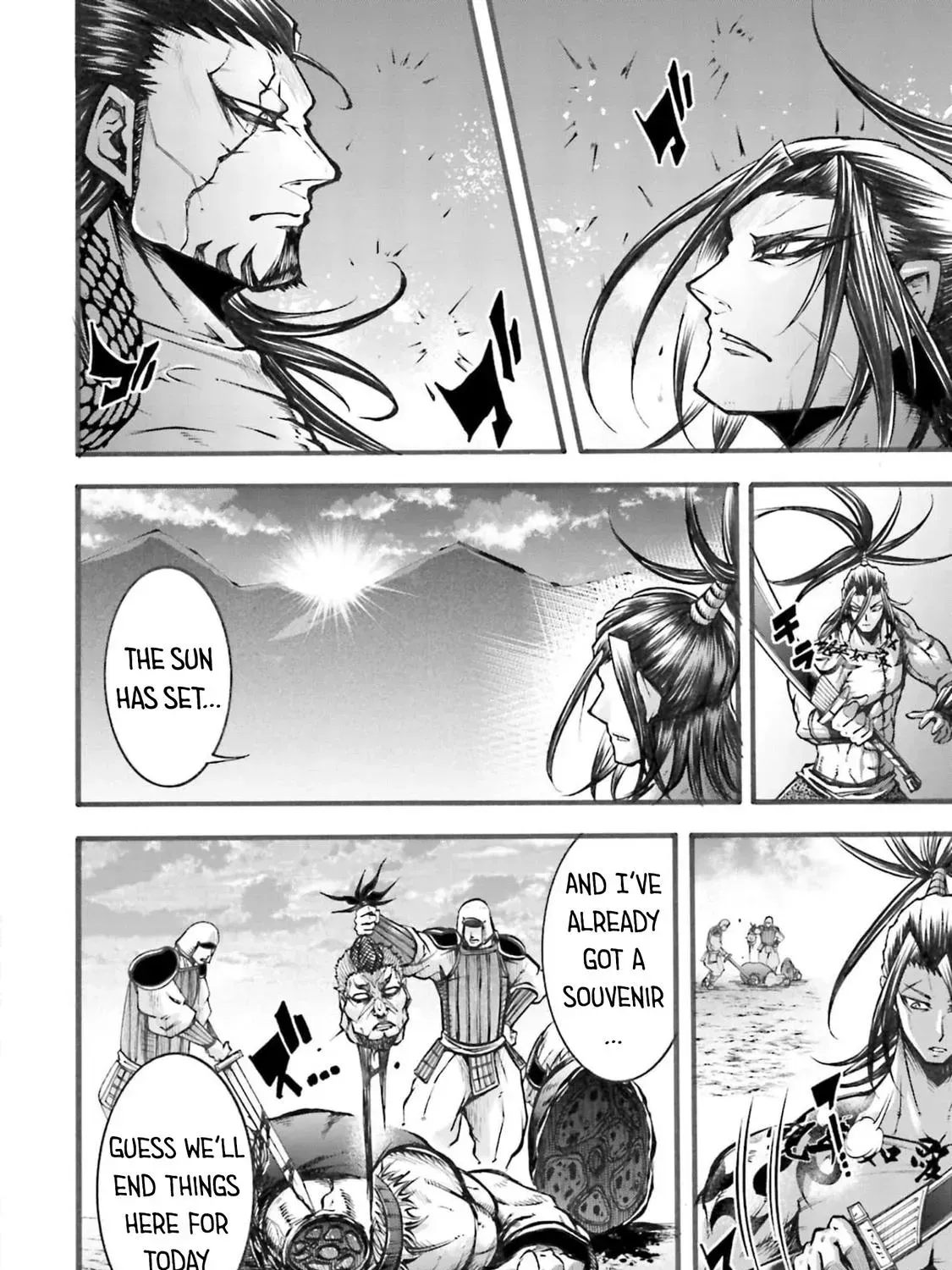 Record of Ragnarok: The Legend of Lu Bu, chapter 5, page 25