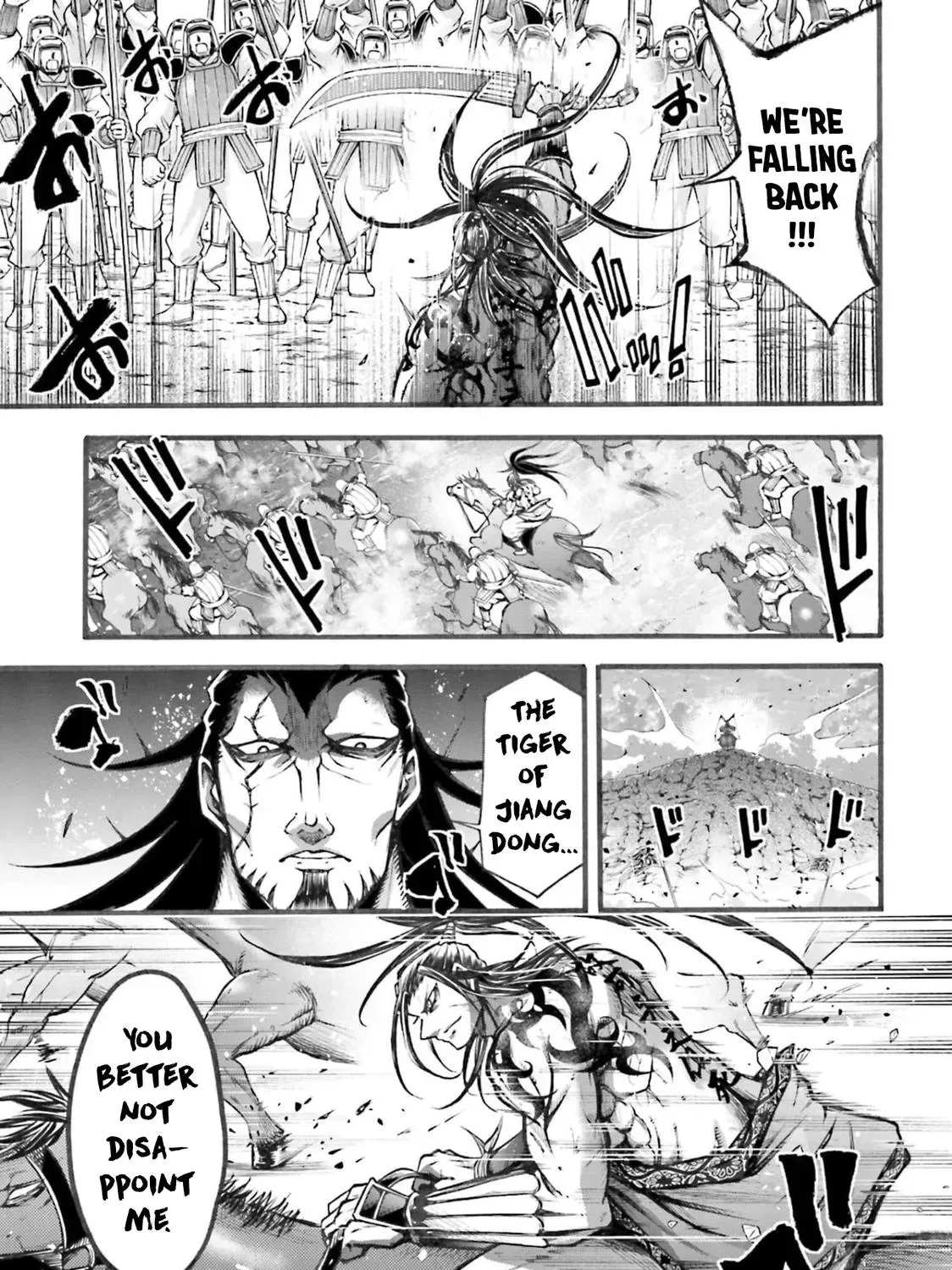 Record of Ragnarok: The Legend of Lu Bu, chapter 5, page 27