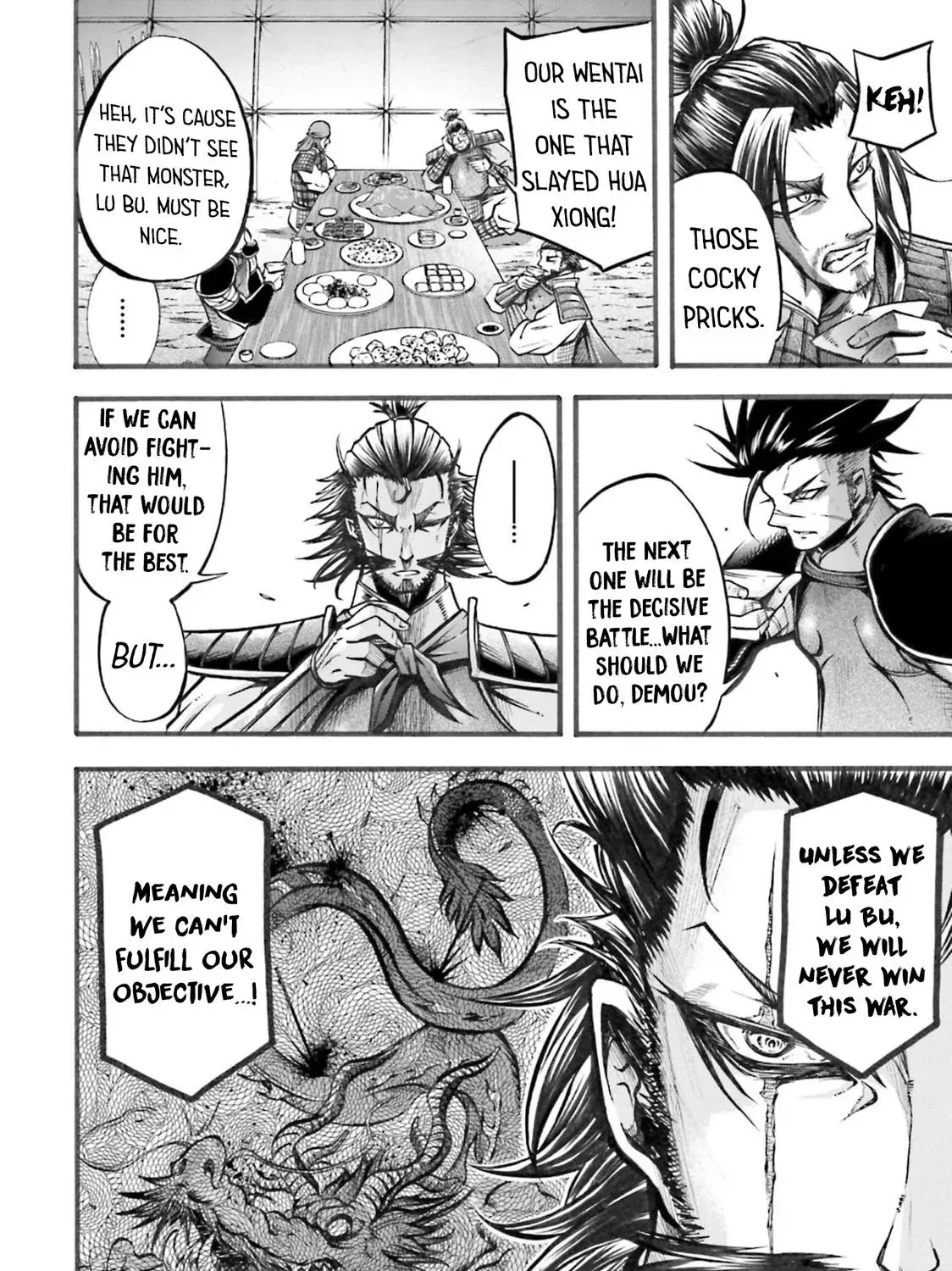 Record of Ragnarok: The Legend of Lu Bu, chapter 5, page 33