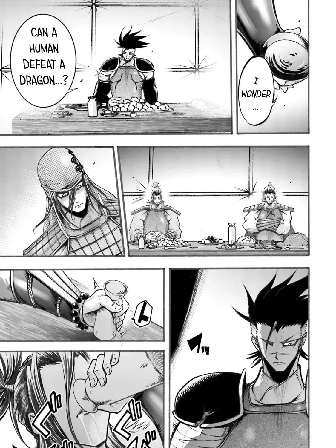 Record of Ragnarok: The Legend of Lu Bu, chapter 5, page 35