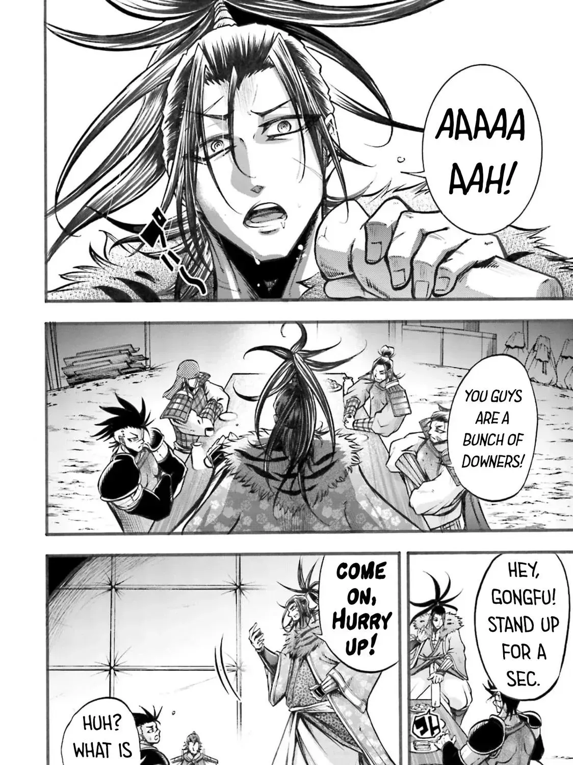Record of Ragnarok: The Legend of Lu Bu, chapter 5, page 37